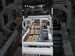 फोल्डिंग सेक्शन विवरण।